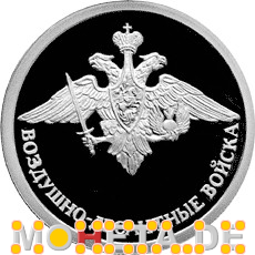 1 Rubel Luftlandetruppen, Emblem