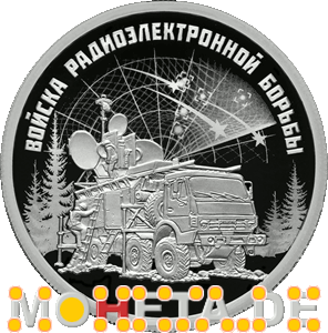 1 Rubel Elektronische Kampfführung - Krassucha