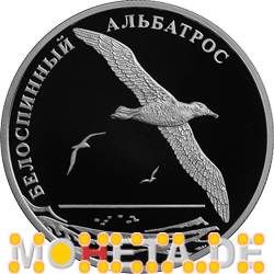 2 Rubel Kurzschwanzalbatros