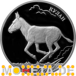 2 Rubel Asiatischer Esel