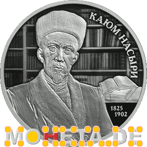 2 Rubel Kajum Nasyri