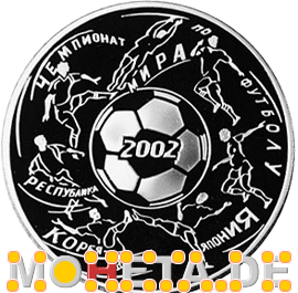 3 Rubel Fussball-Weltmeisterschaft 2002
