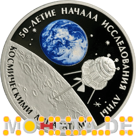 3 Rubel Erforschung des Mondes mit Raumschiffen