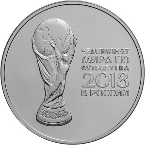 3 Rubel FIFA Pokal