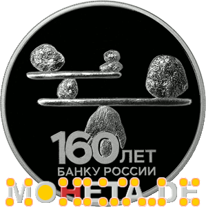 3 Rubel 160 Jahre russische Staatsbank - Steine