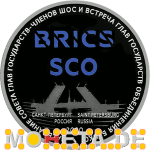 3 Rubel SCO und BRICS Gipfel