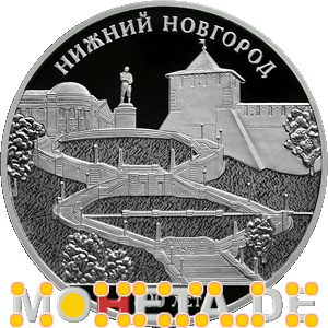 3 Rubel 800 Jahre Nizhnij Nowgorod