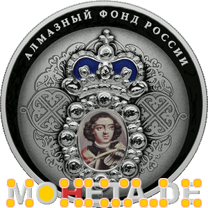 25 Rubel Badge mit Portrait von Peter I (Farbe)