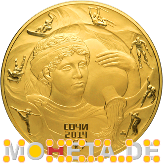 10000 Rubel Frau aus Mazesta