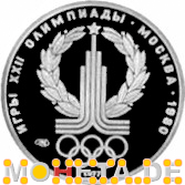 150 Rubel Olympisches Symbol