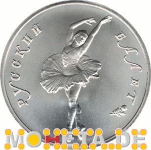 10 Rubel Ballerina